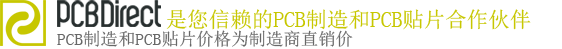 PCB直卖网